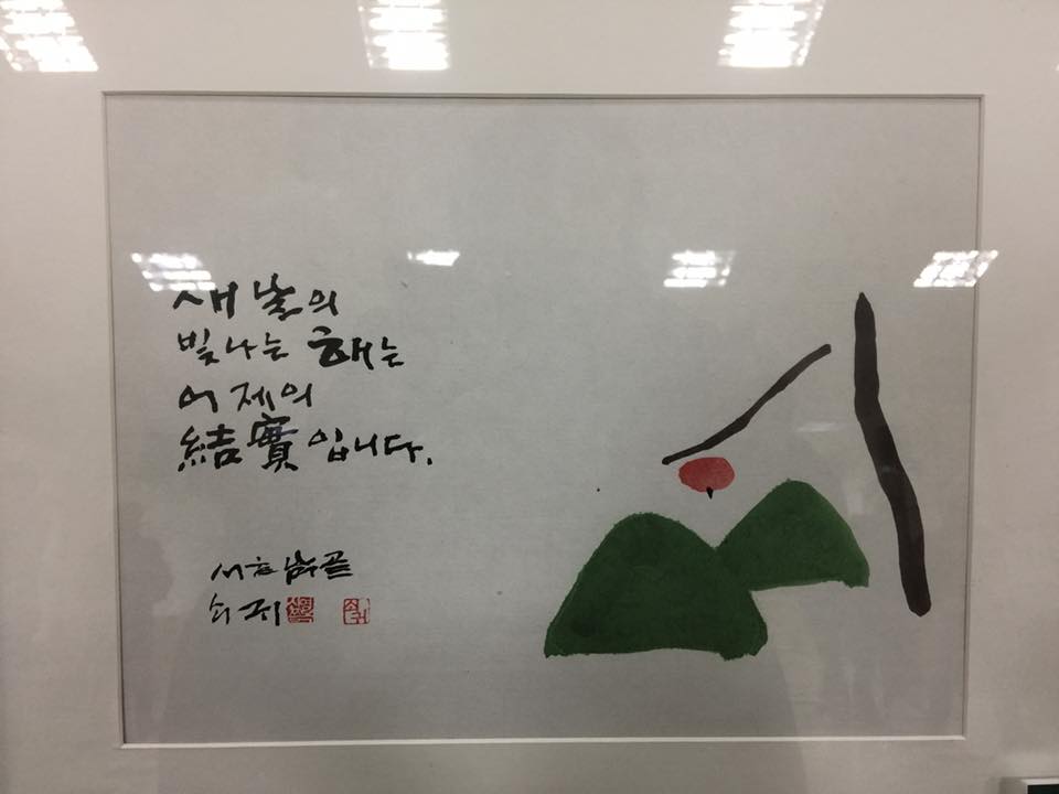1247556311978530.jpg