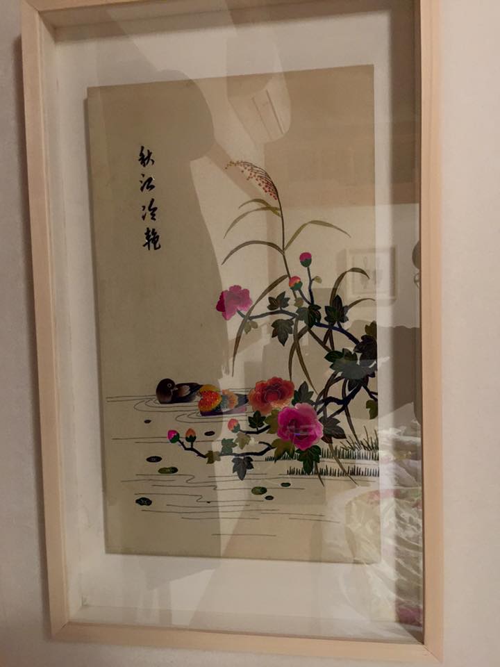 991205047613659.jpg