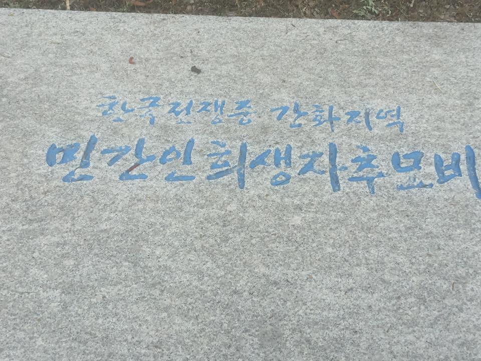 1381461098588050.jpg