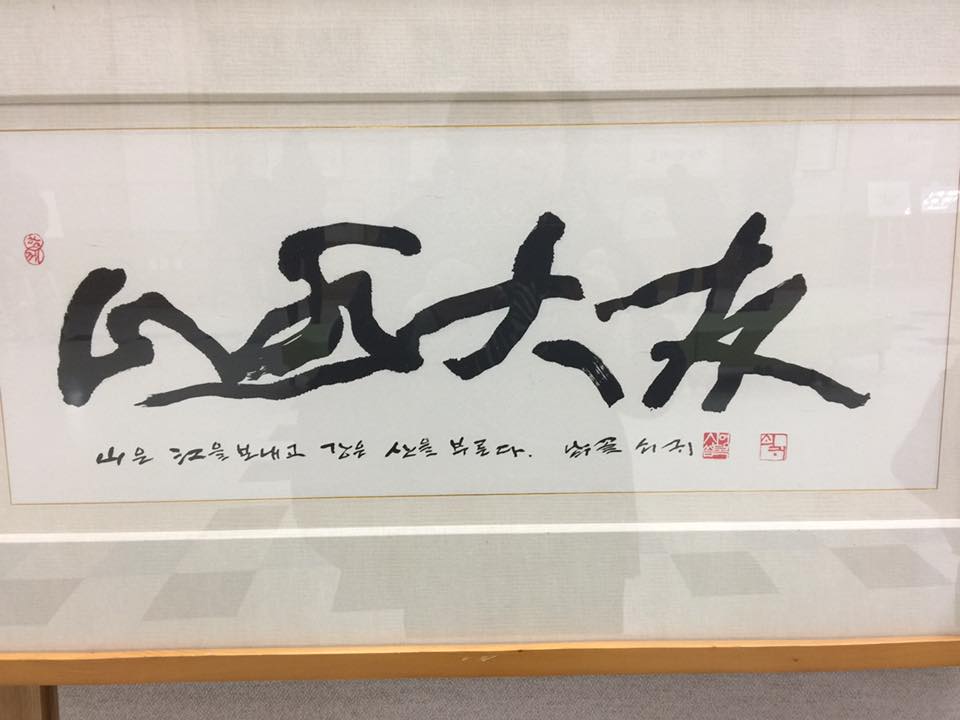 1247556225311872.jpg
