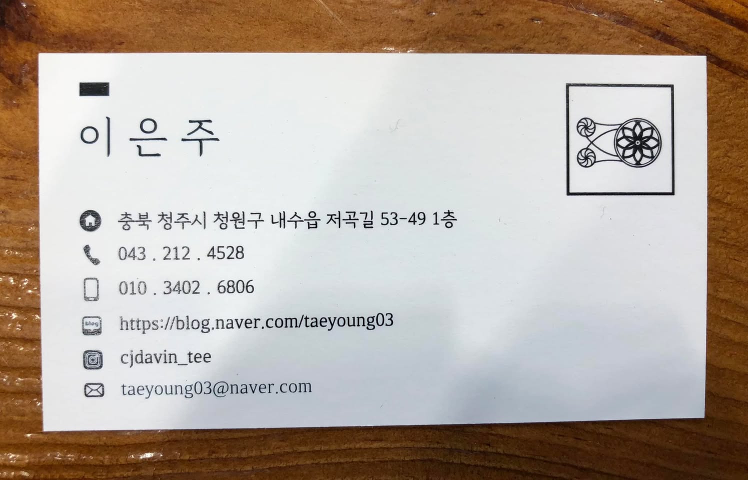 6535817479819027.jpg