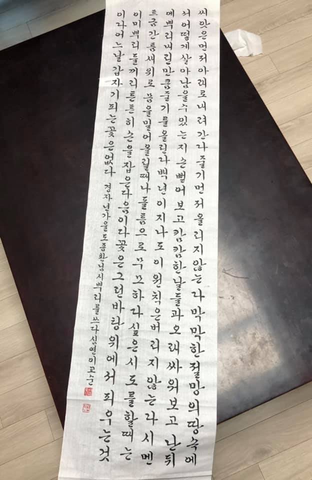 3748694108531392.jpg