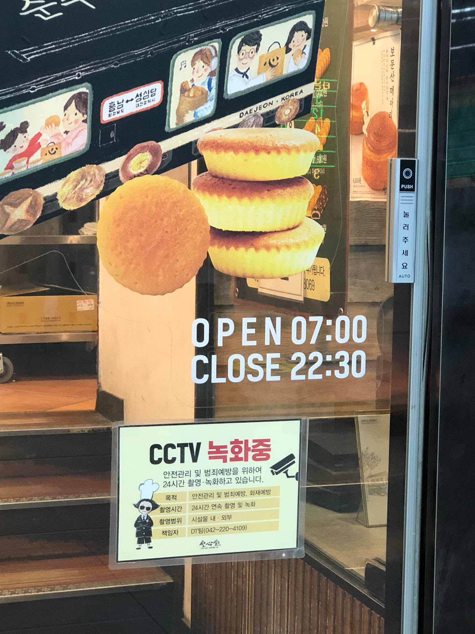 24449438031363697.jpg