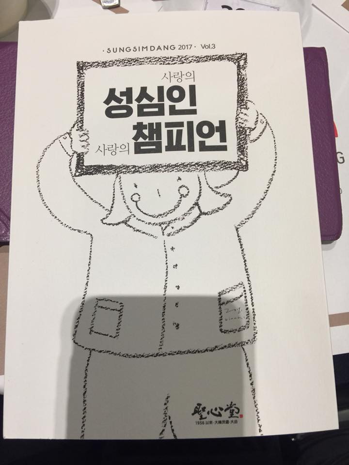 1575748295825995.jpg