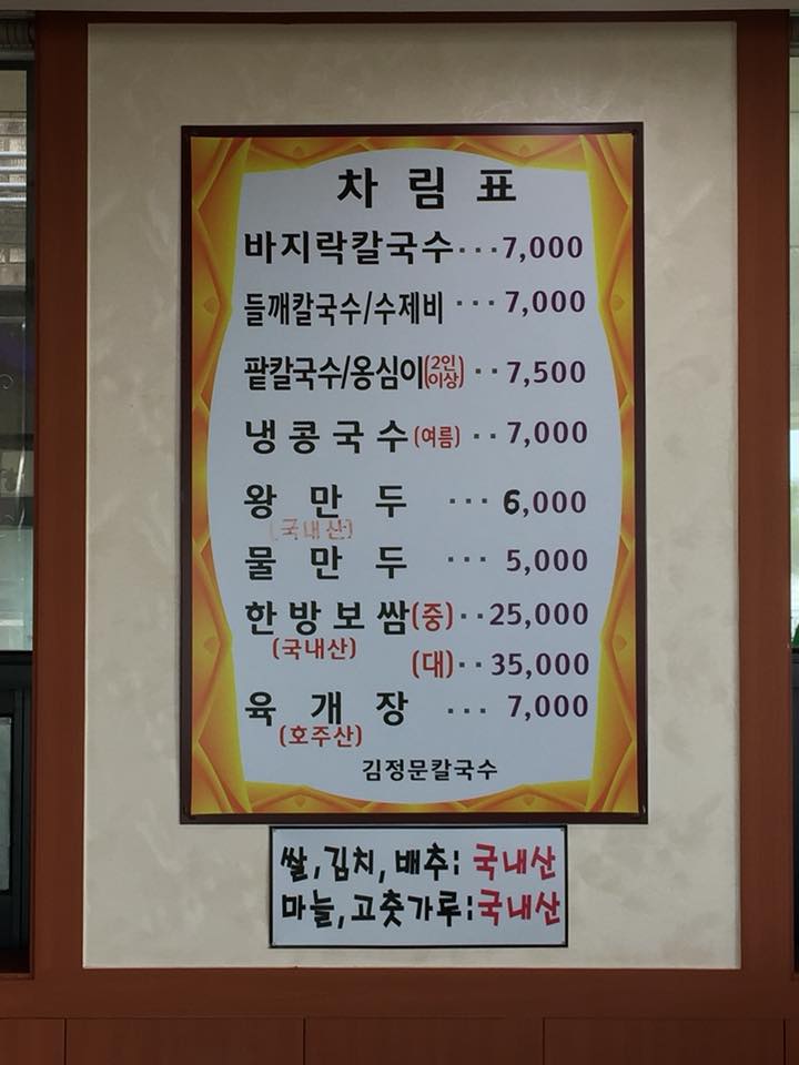 1859163850817770.jpg