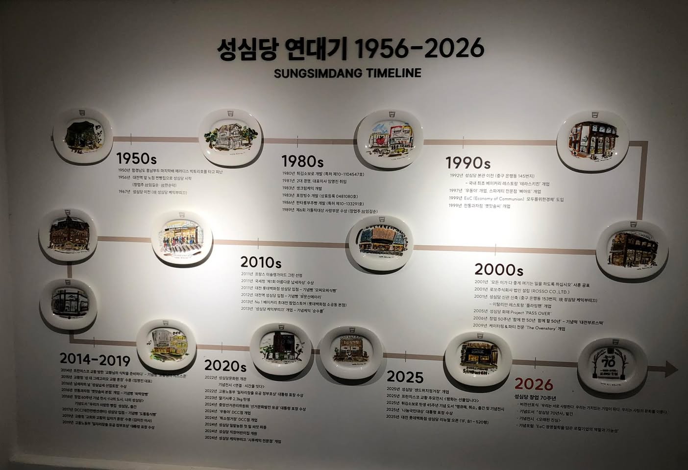 26657424033898408.jpg