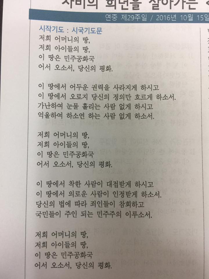 1155833934484102.jpg