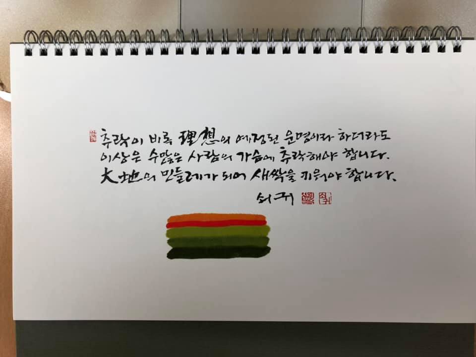 2031927516874735.jpg