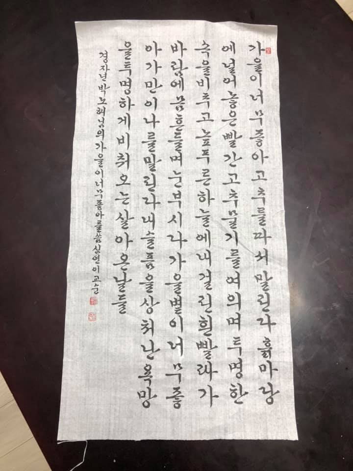 3748694148531388.jpg