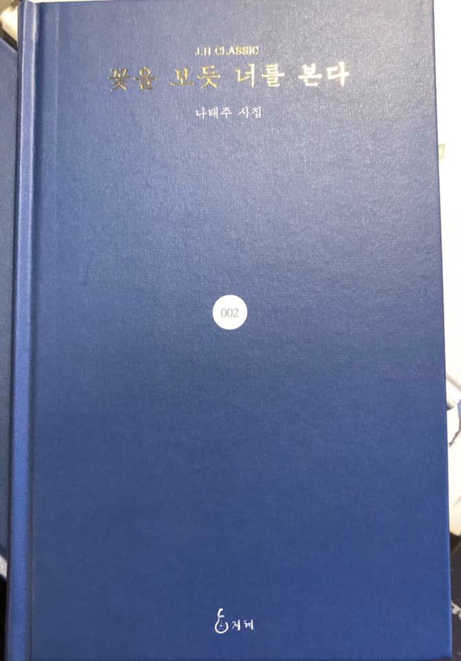 2541643329236482.jpg