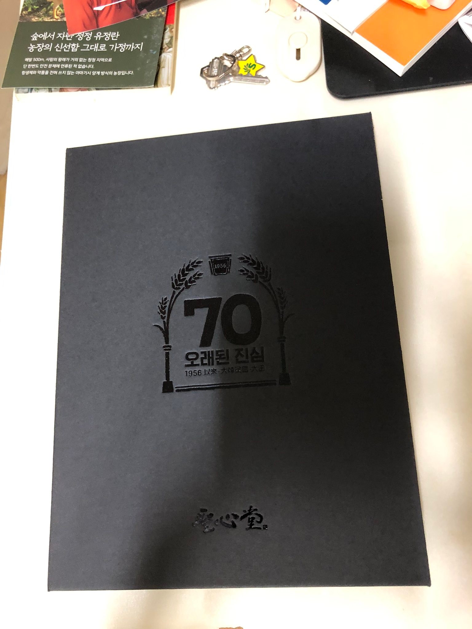 26750435037930640.jpg