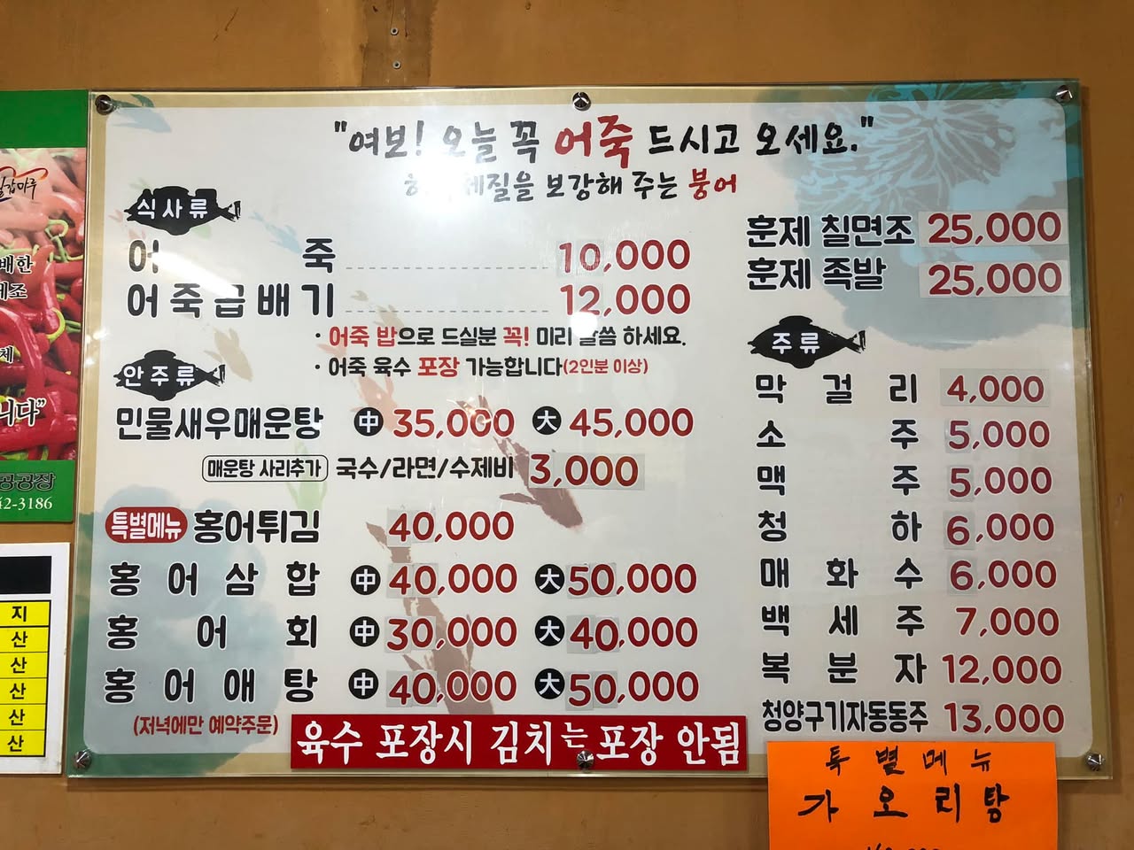 7051477788252991.jpg