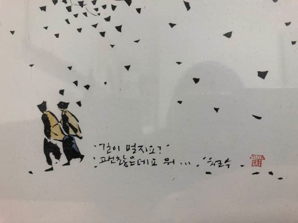 26620504467590365.jpg