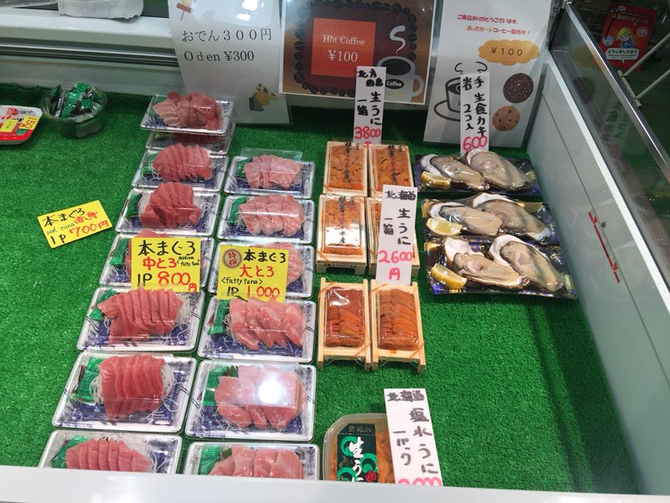 1527052107362281.jpg