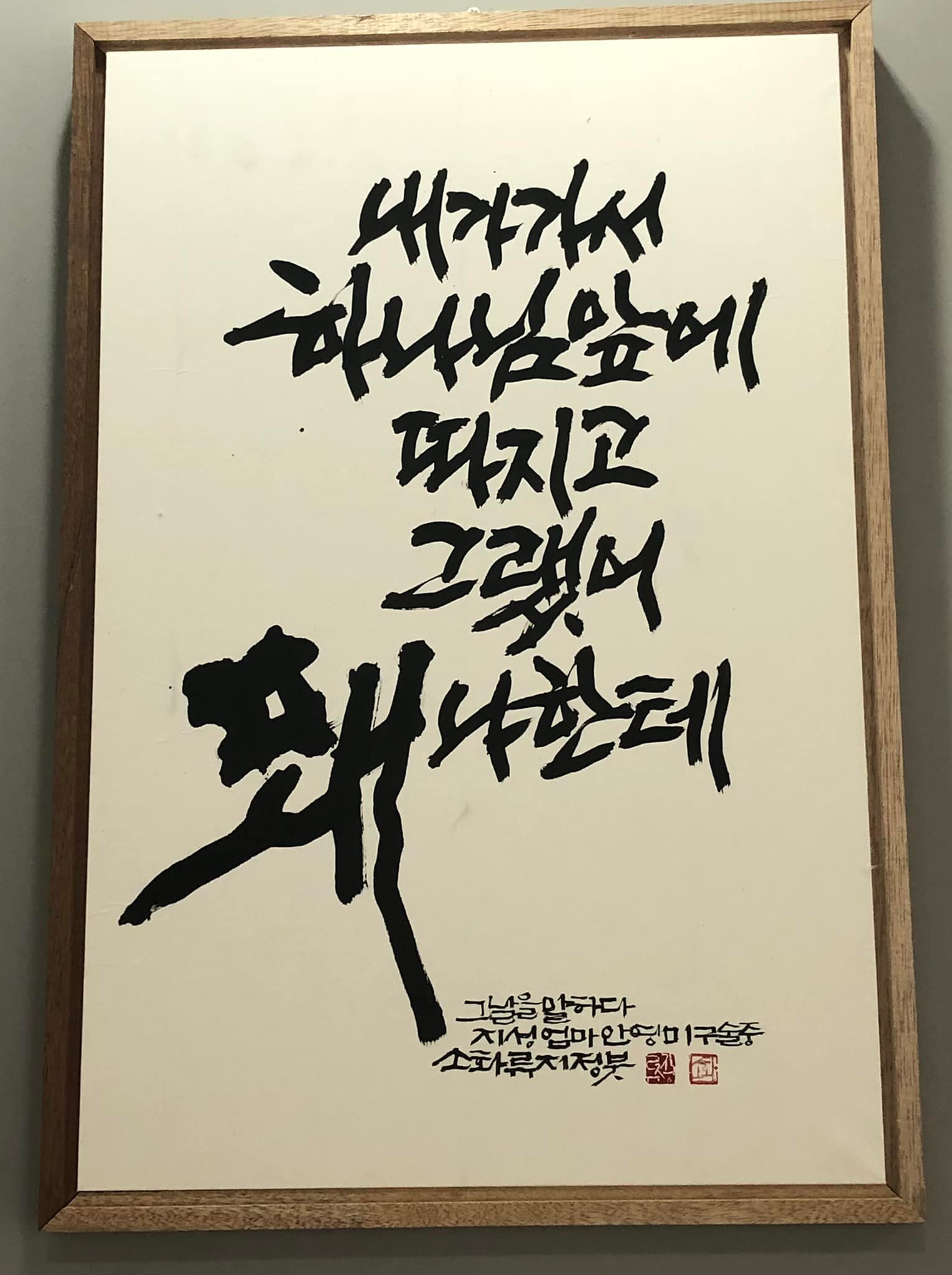 5636173476450103.jpg