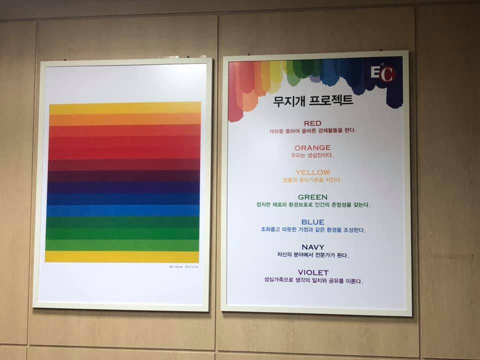 4469763326424463.jpg