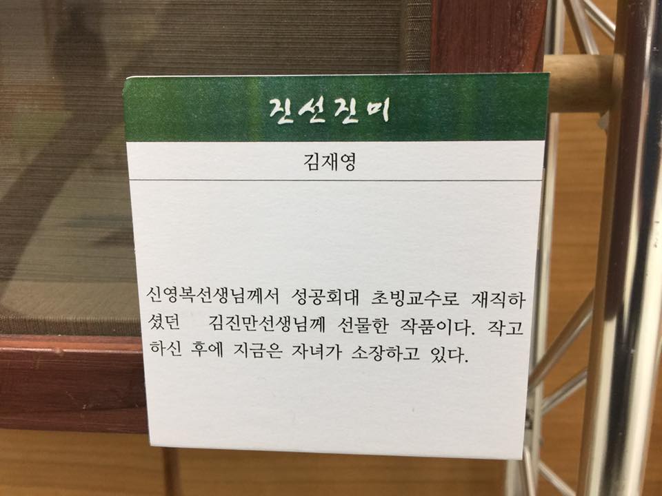 1247556188645209.jpg