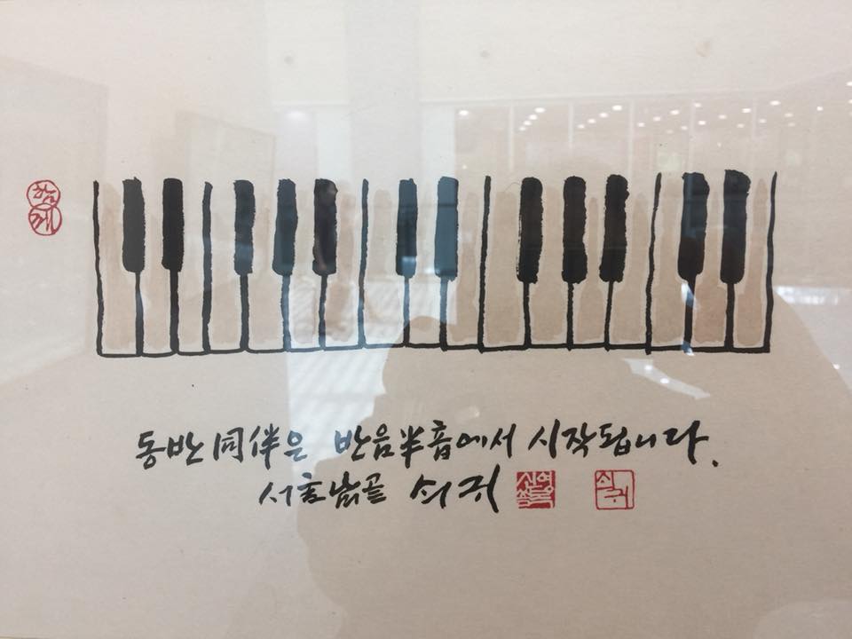 1734545736612916.jpg