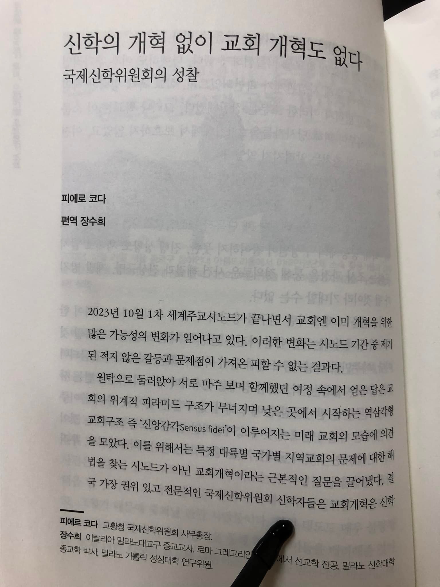 7356450564422377.jpg
