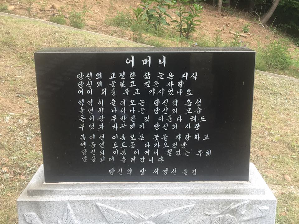 1381461105254716.jpg