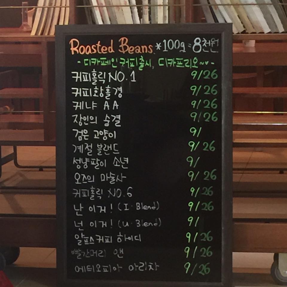 1141542749246554.jpg