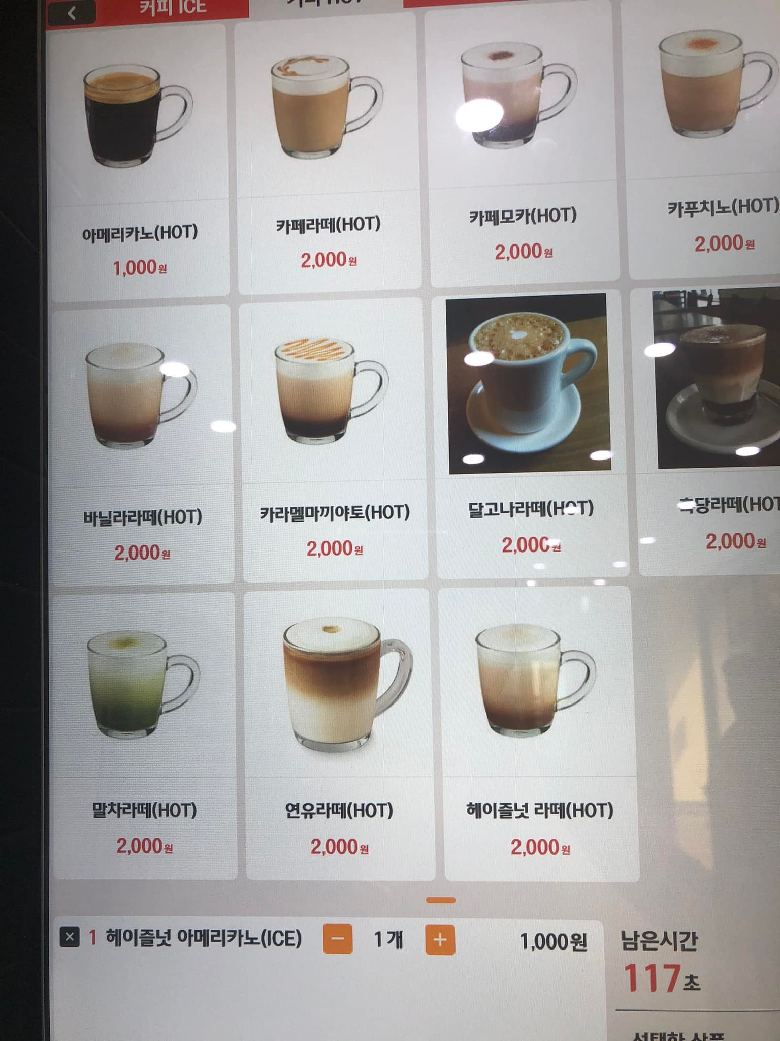 6791187047615401.jpg