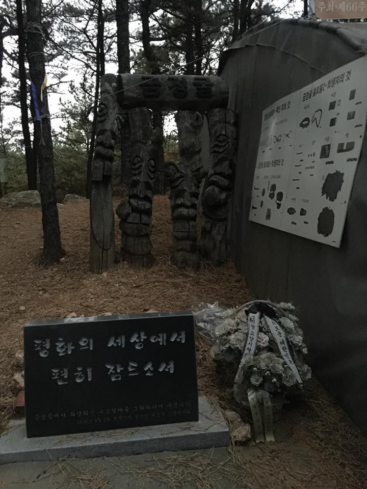 1515781395156019.jpg
