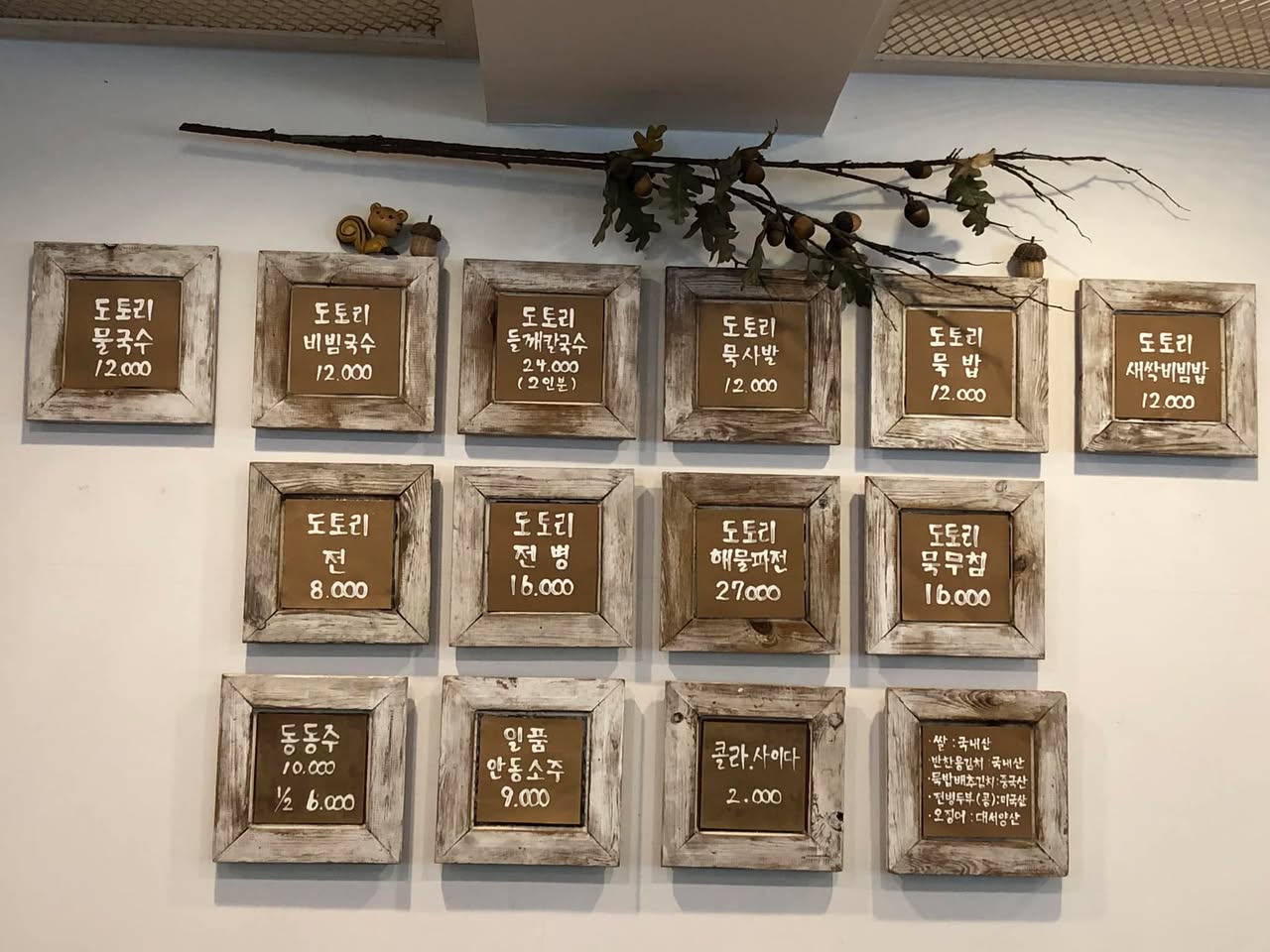 6732183790182394.jpg