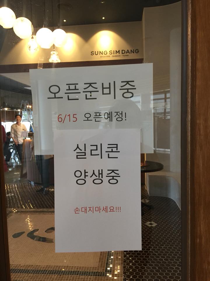 1733785823355574.jpg