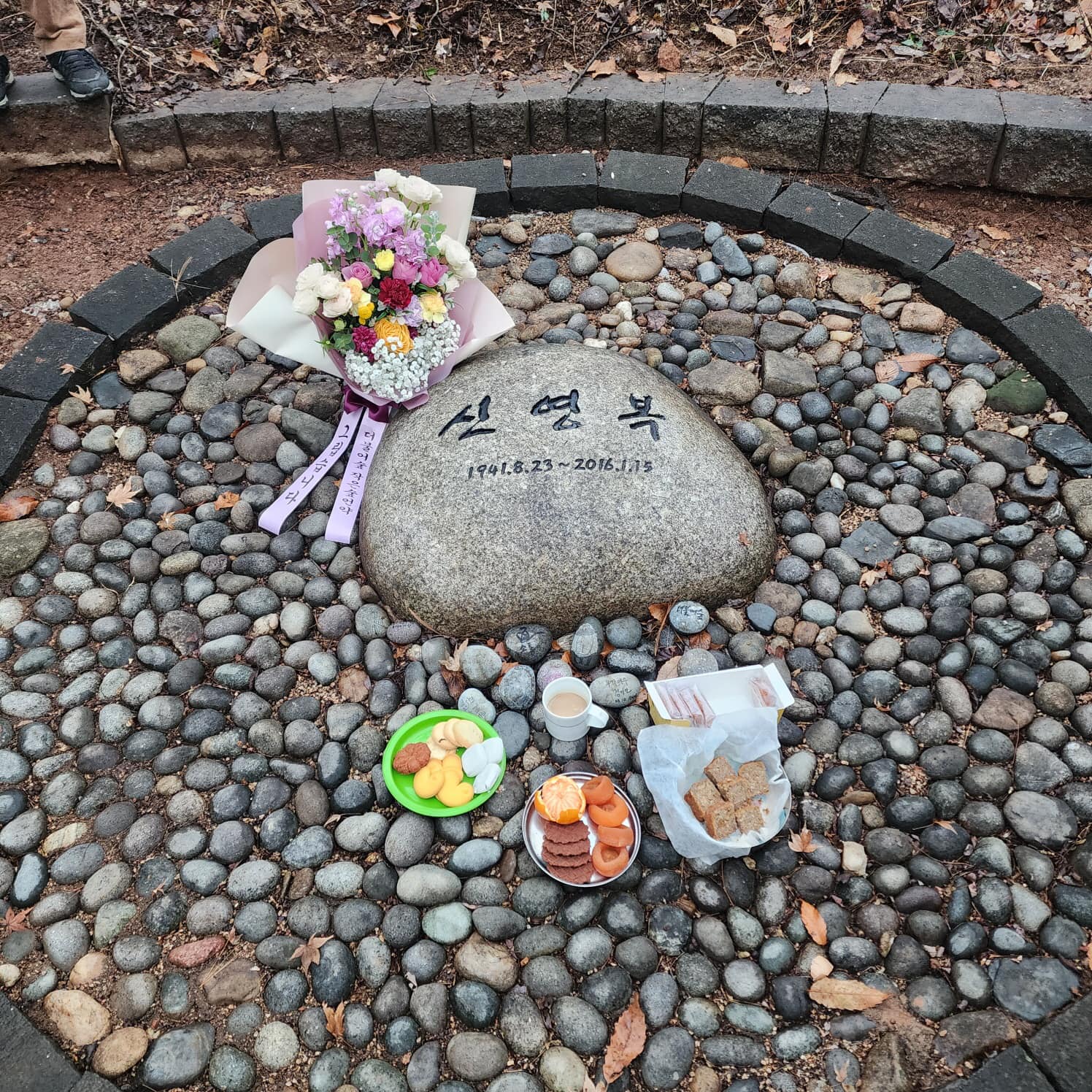 7094109487323154.jpg