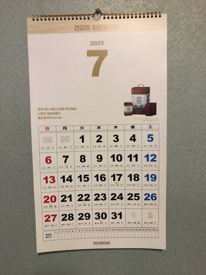 25429475333359957.jpg