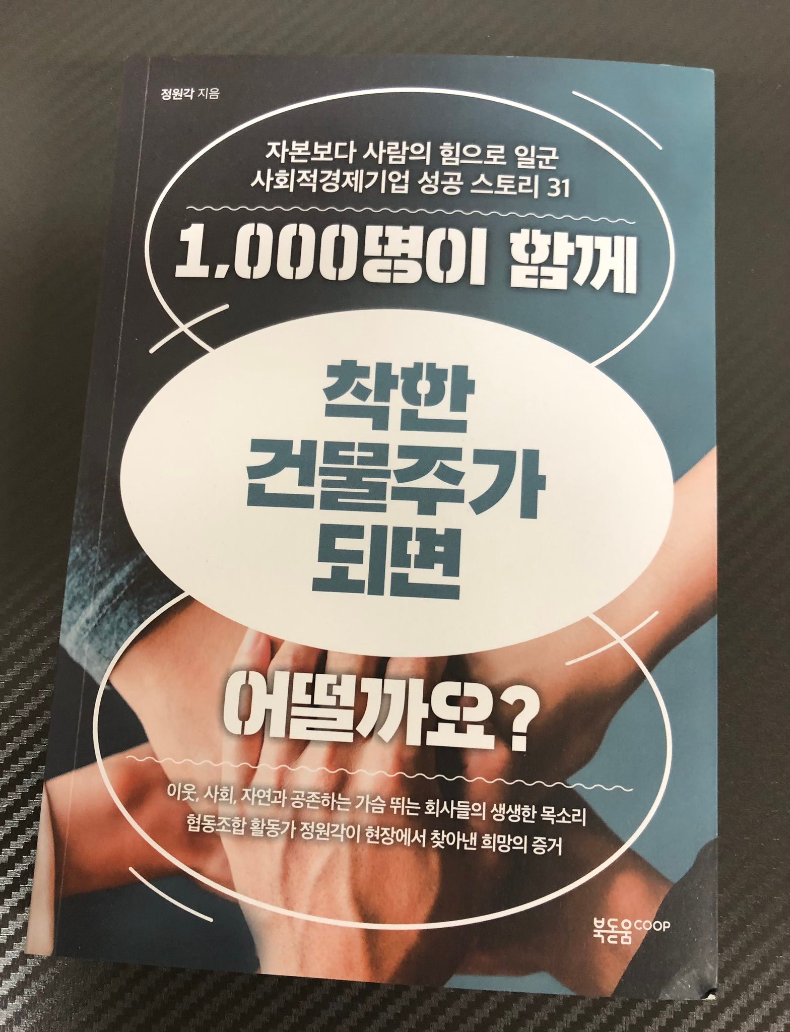 9605054436228634.jpg