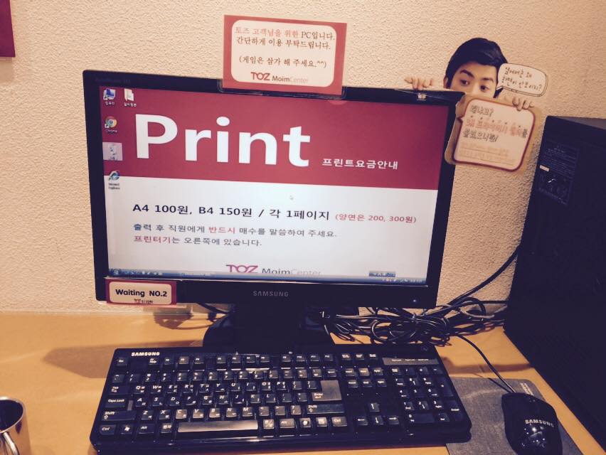 889944484406383.jpg