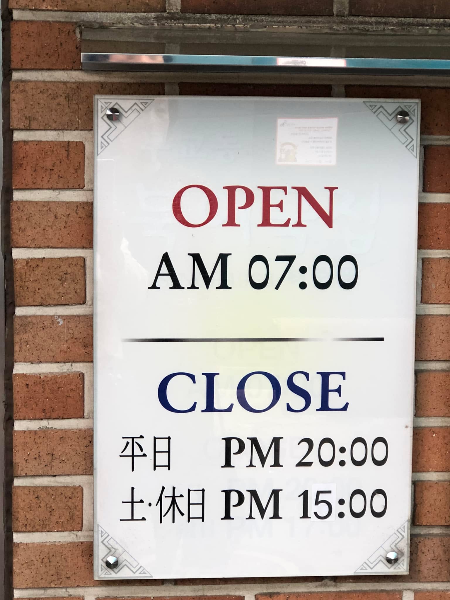 6130032047064241.jpg