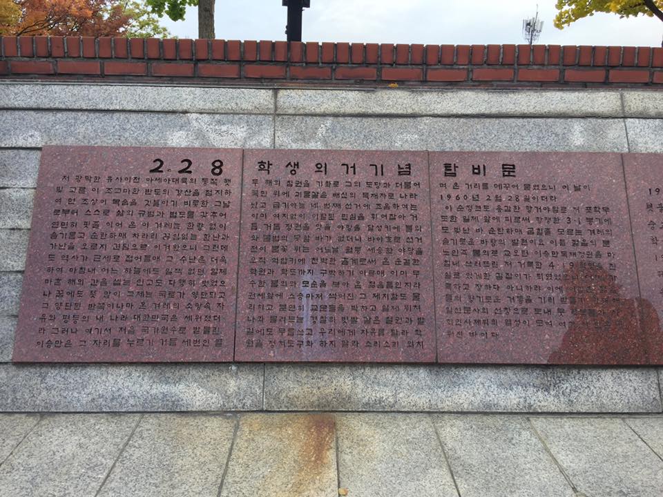 1179088212158674.jpg