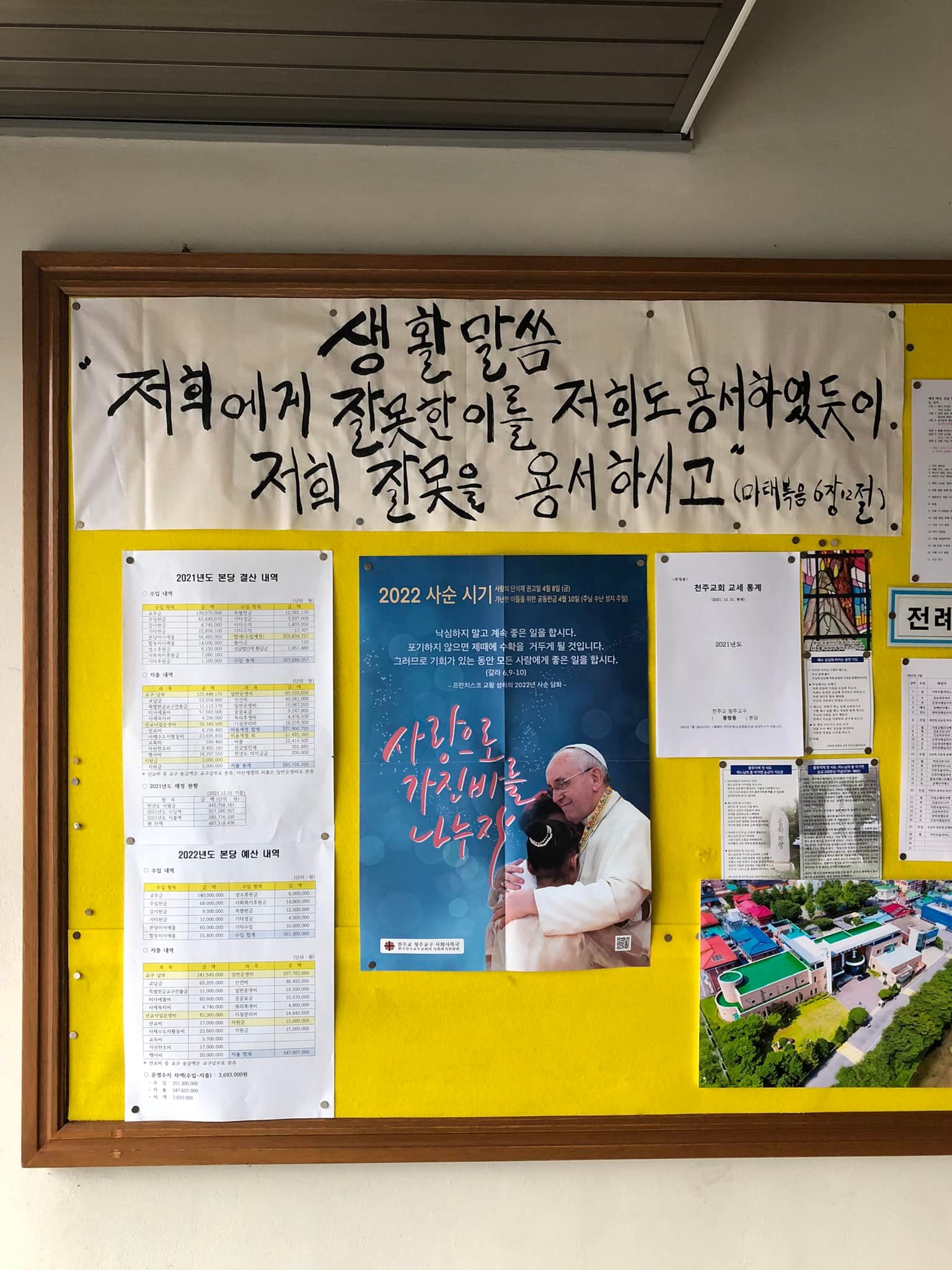 4948183575249100.jpg