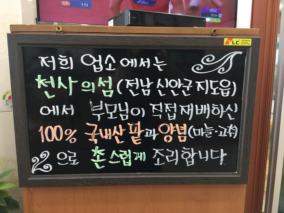 1859163774151111.jpg