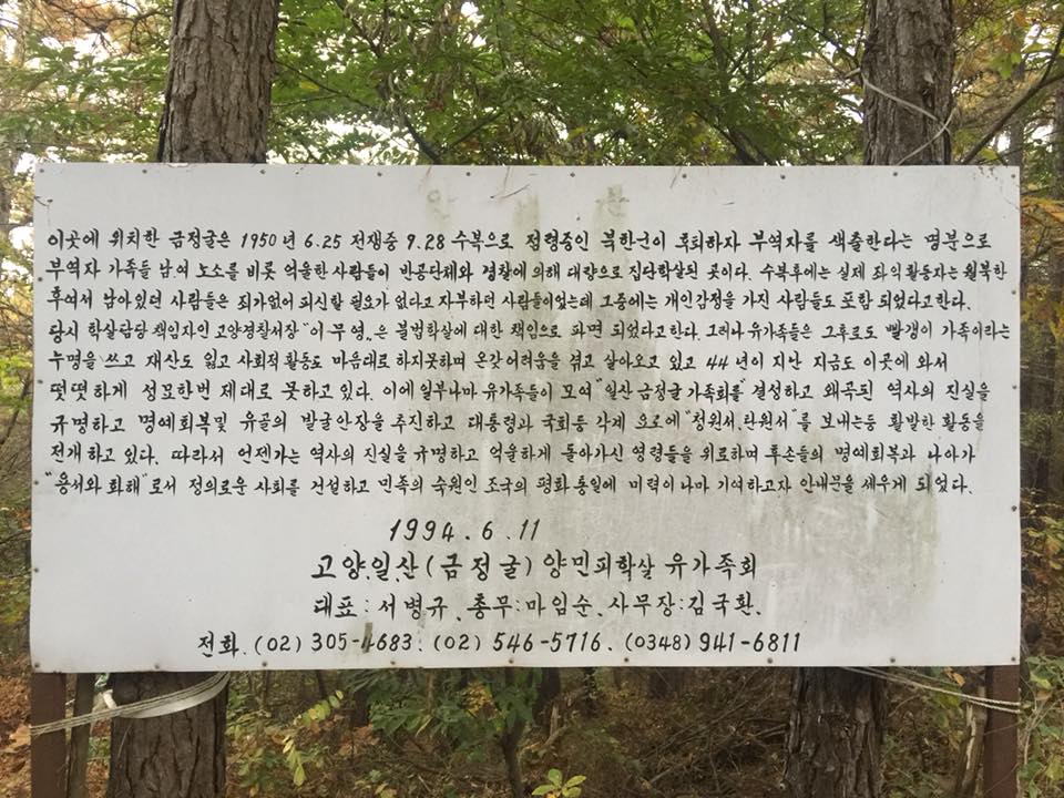 1516367491764076.jpg