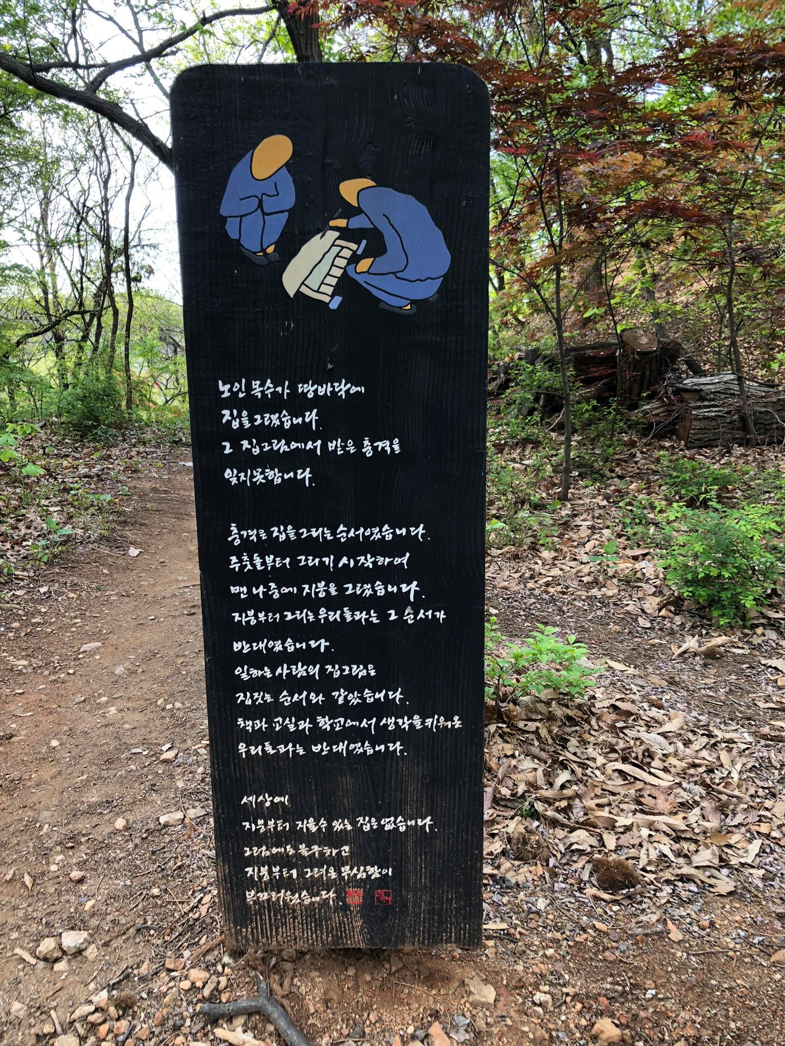 9681502681917142.jpg