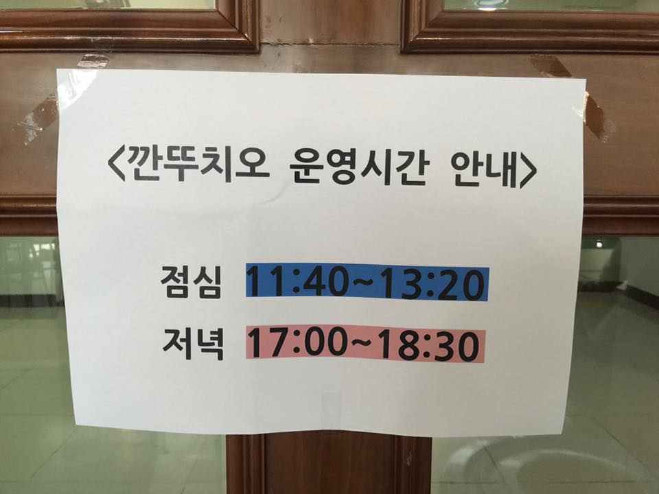 1119947541406075.jpg