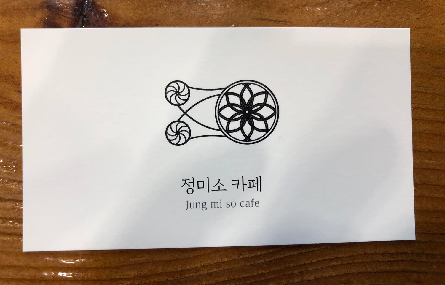 6535817426485699.jpg