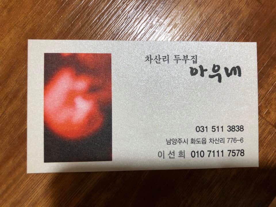 2520202568047225.jpg