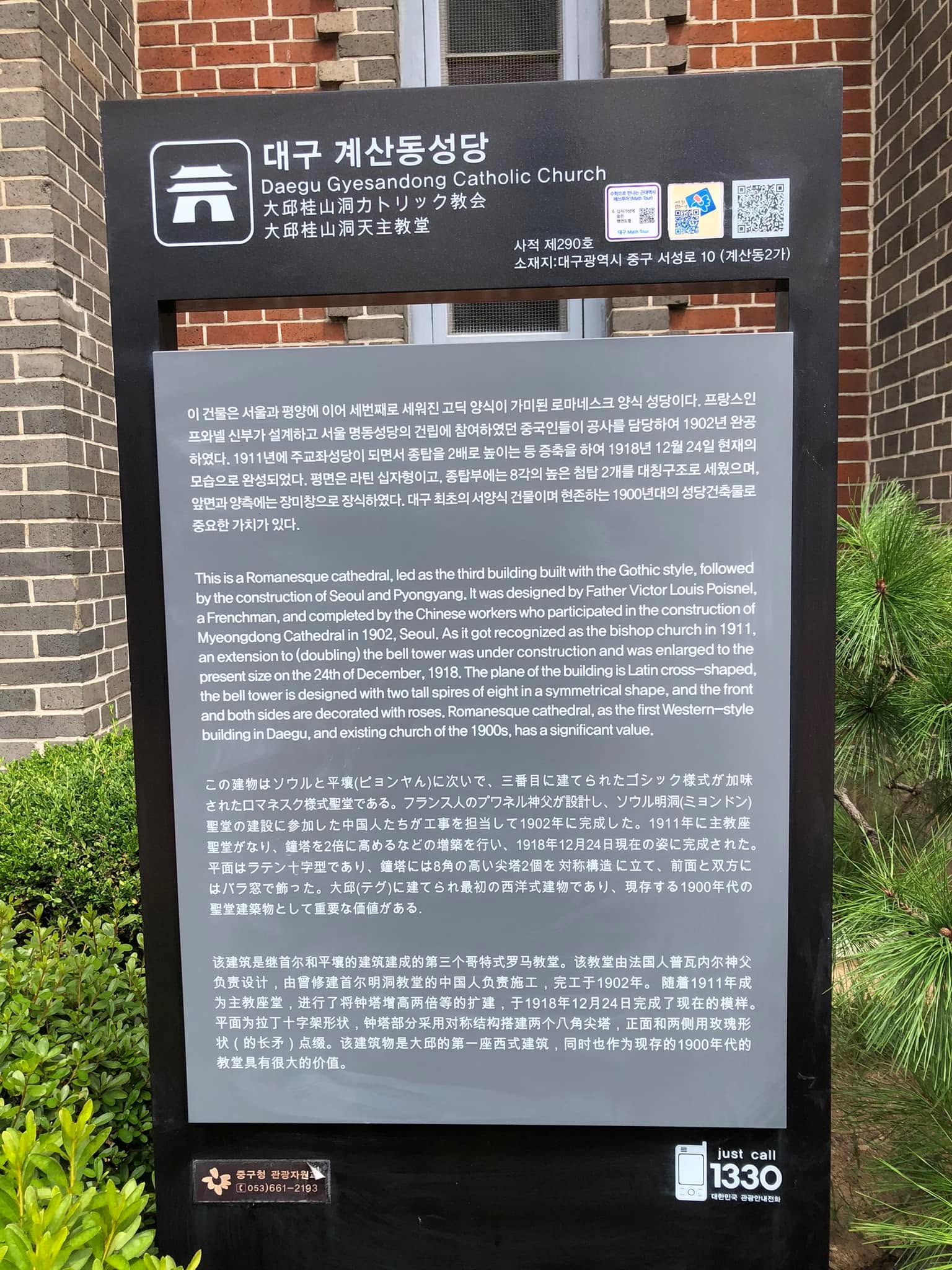 5384604008273719.jpg