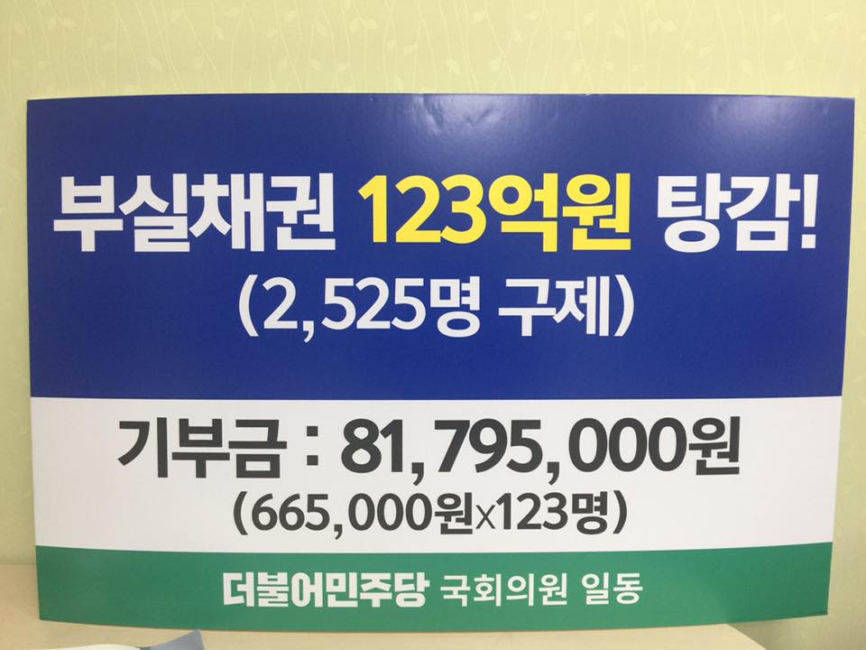 1172317816169047.jpg