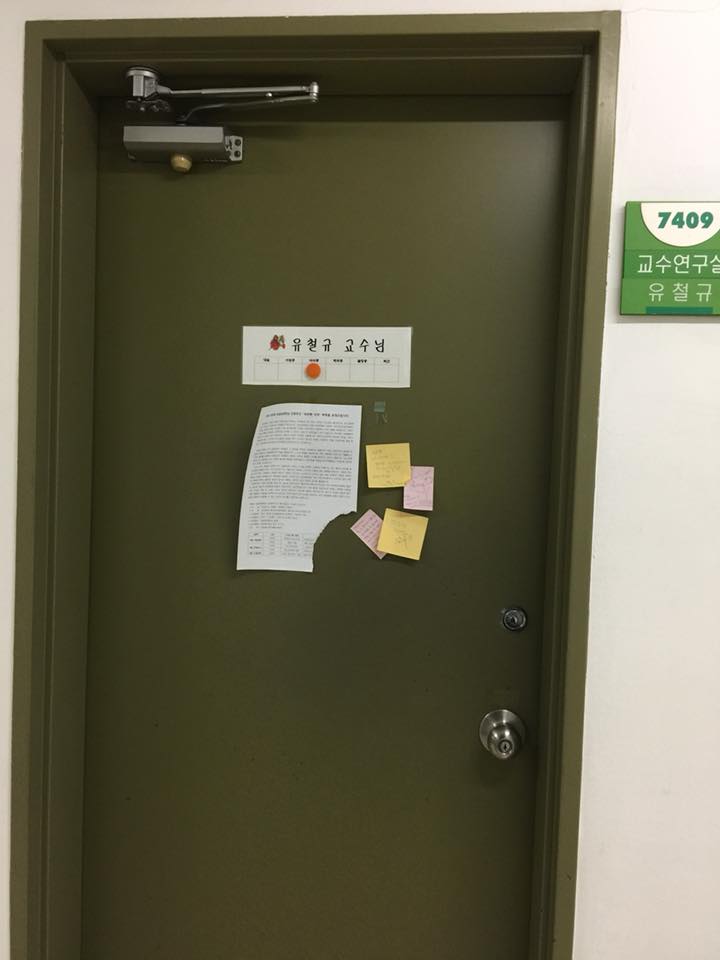 1529967247070767.jpg