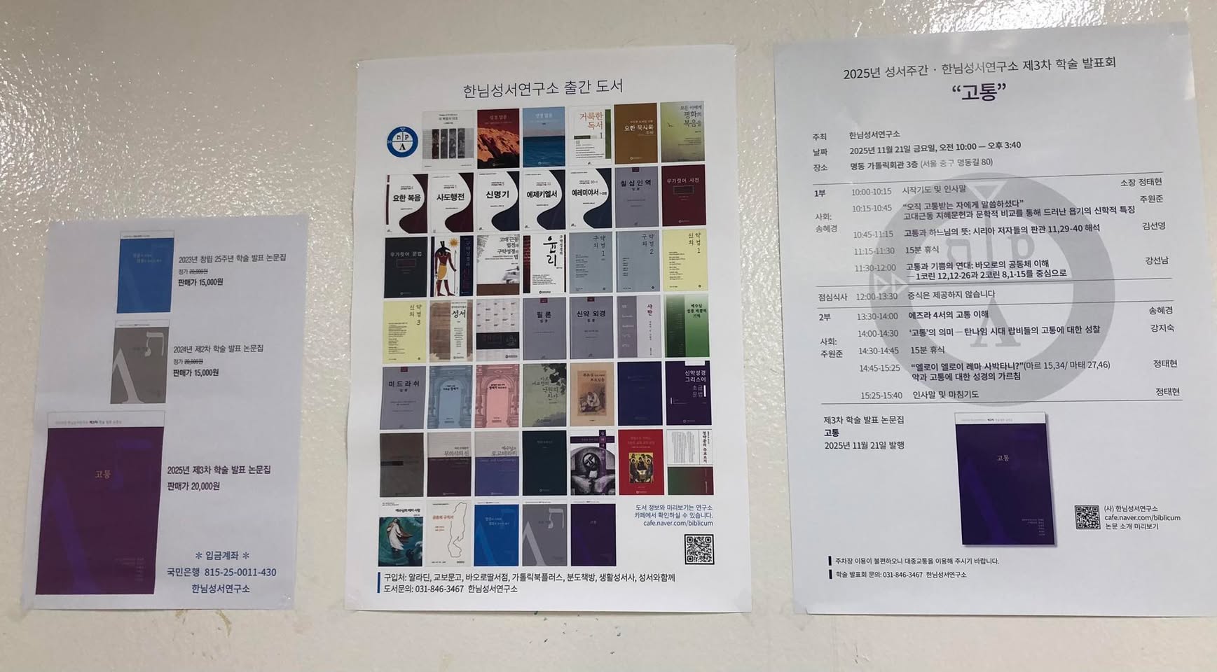 25169976772643149.jpg