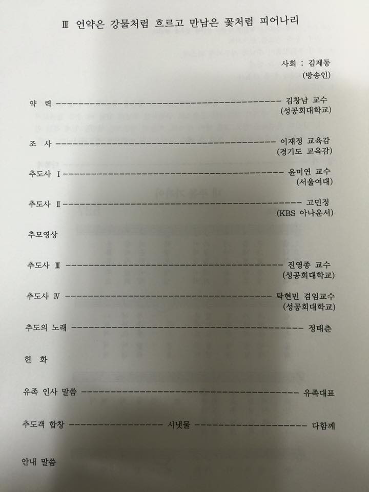 971606106240220.jpg
