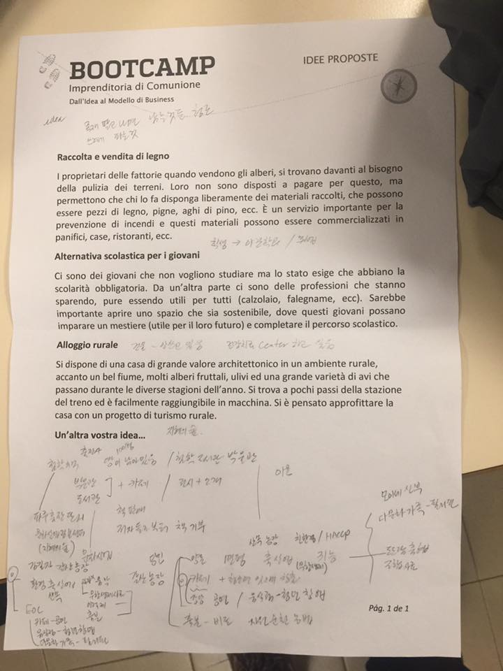 1264365876964240.jpg