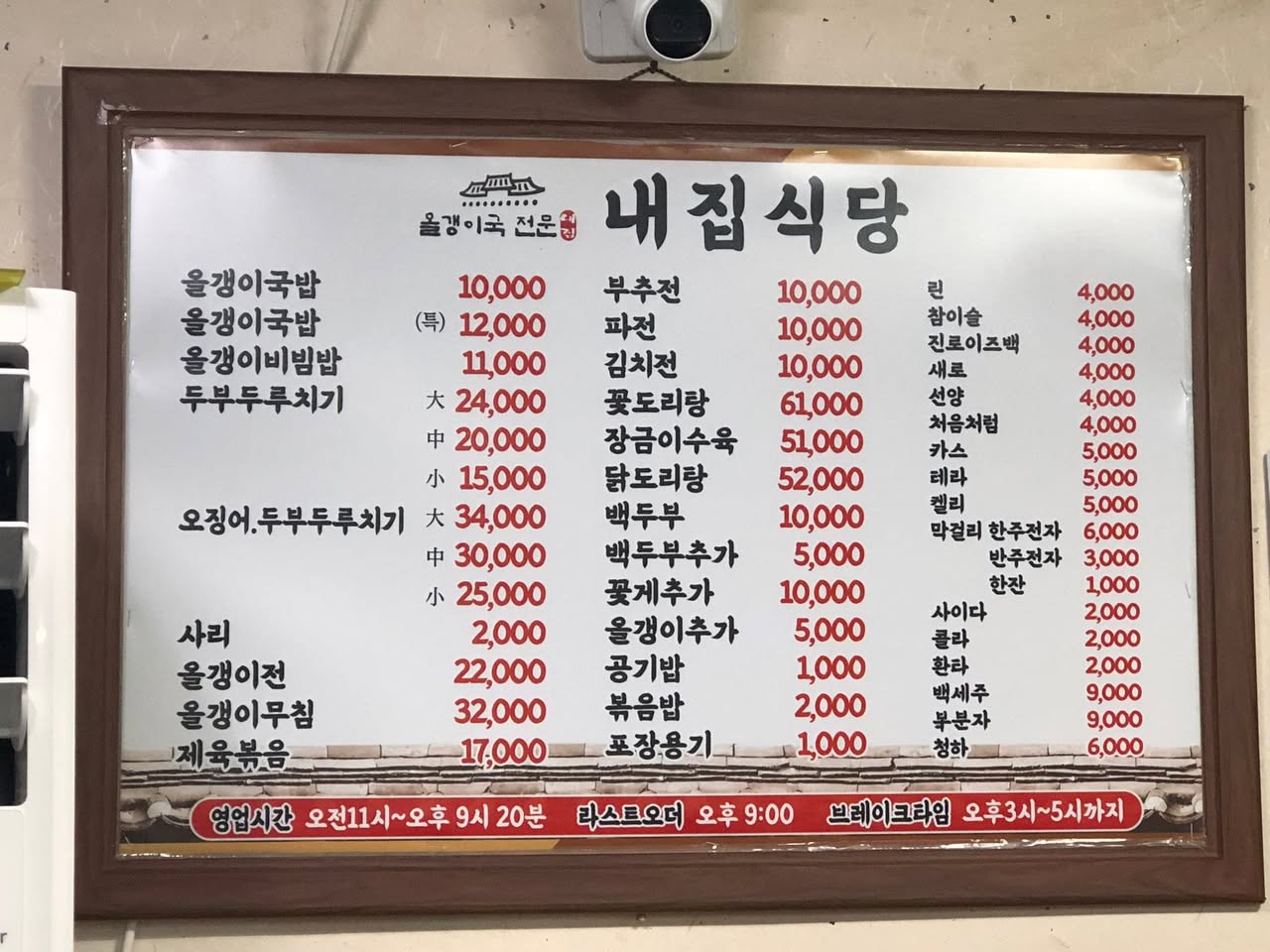 25273649792275846.jpg